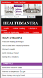 Mobile Screenshot of healthmantra.com