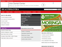 Tablet Screenshot of healthmantra.com